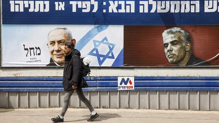 Предвыборный постер в Израиле.