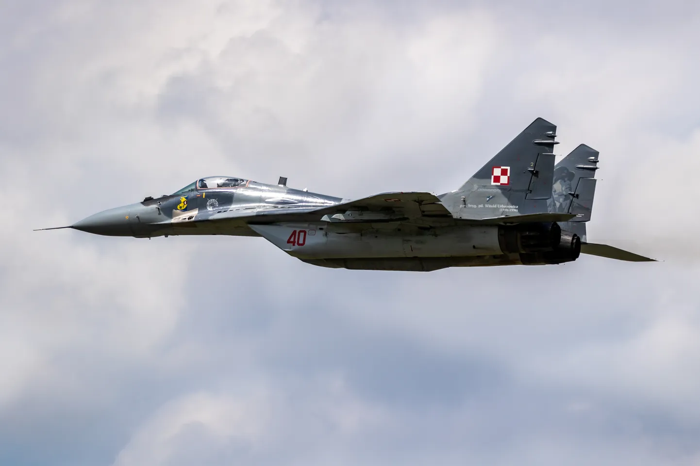Iznīcinātājs MiG-29.
