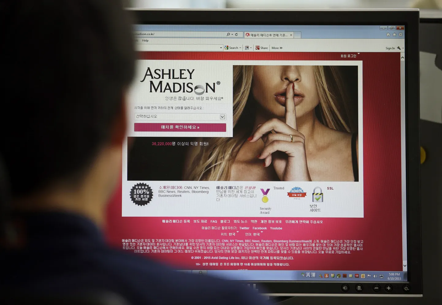 Ashley Madisoni esileht.