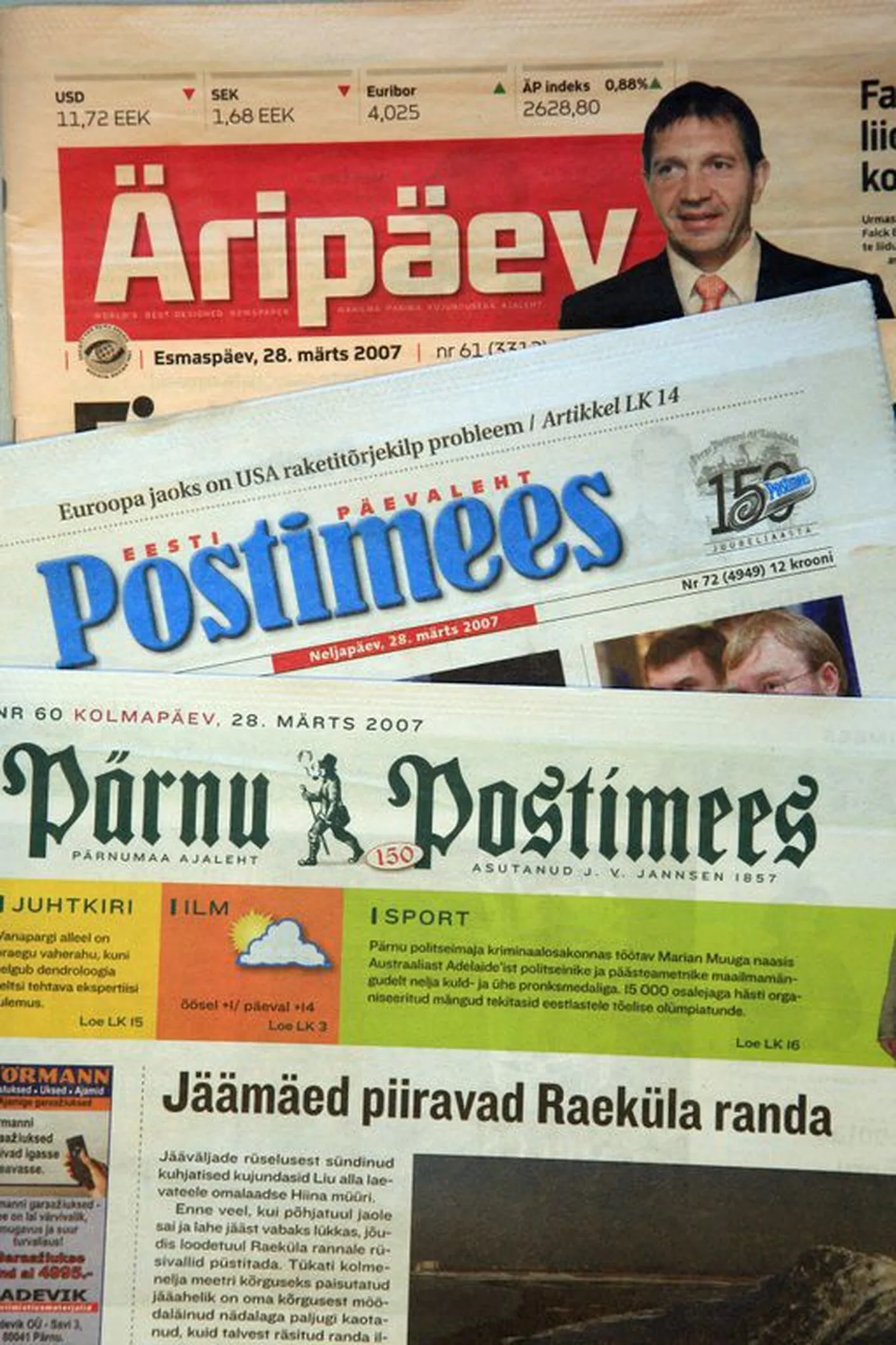 Газета Äripäev