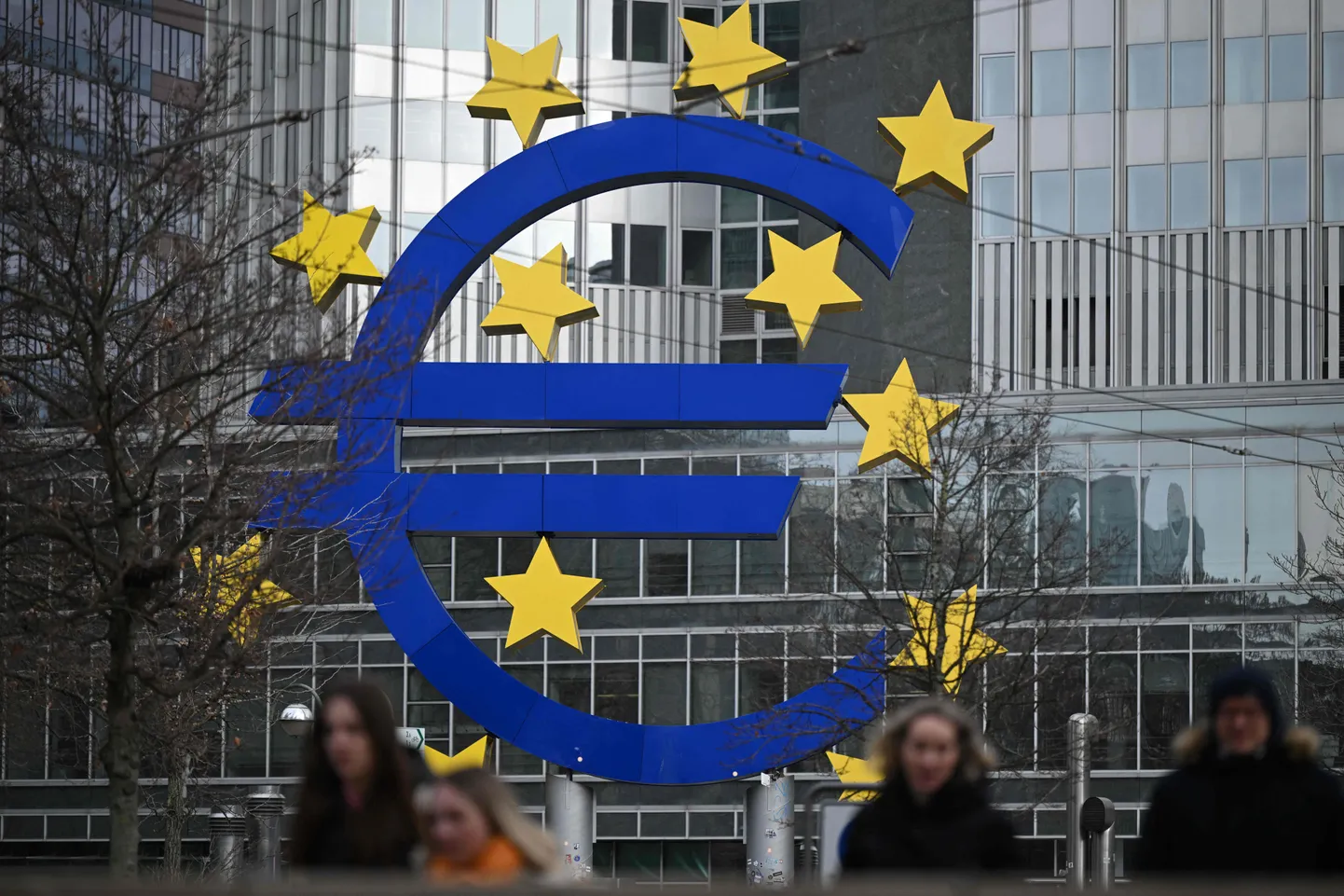 Европейский центральный банк. Иллюстративное фото.