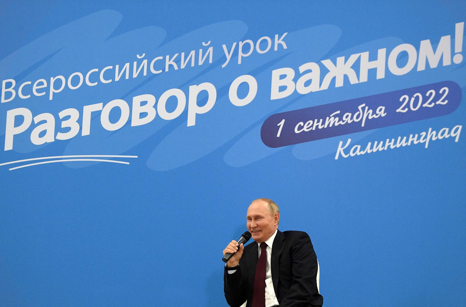 Putin andmas avatud tundi Kaliningradis 1. septembril 2022.