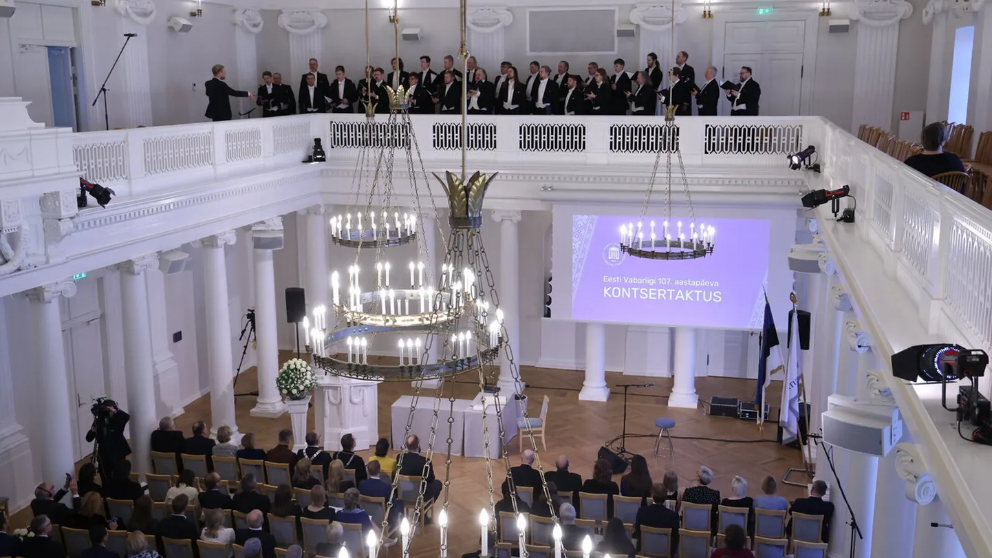 Vabariigi aastapäeva pidulik kontsertaktus Tartu Ülikooli aulas.