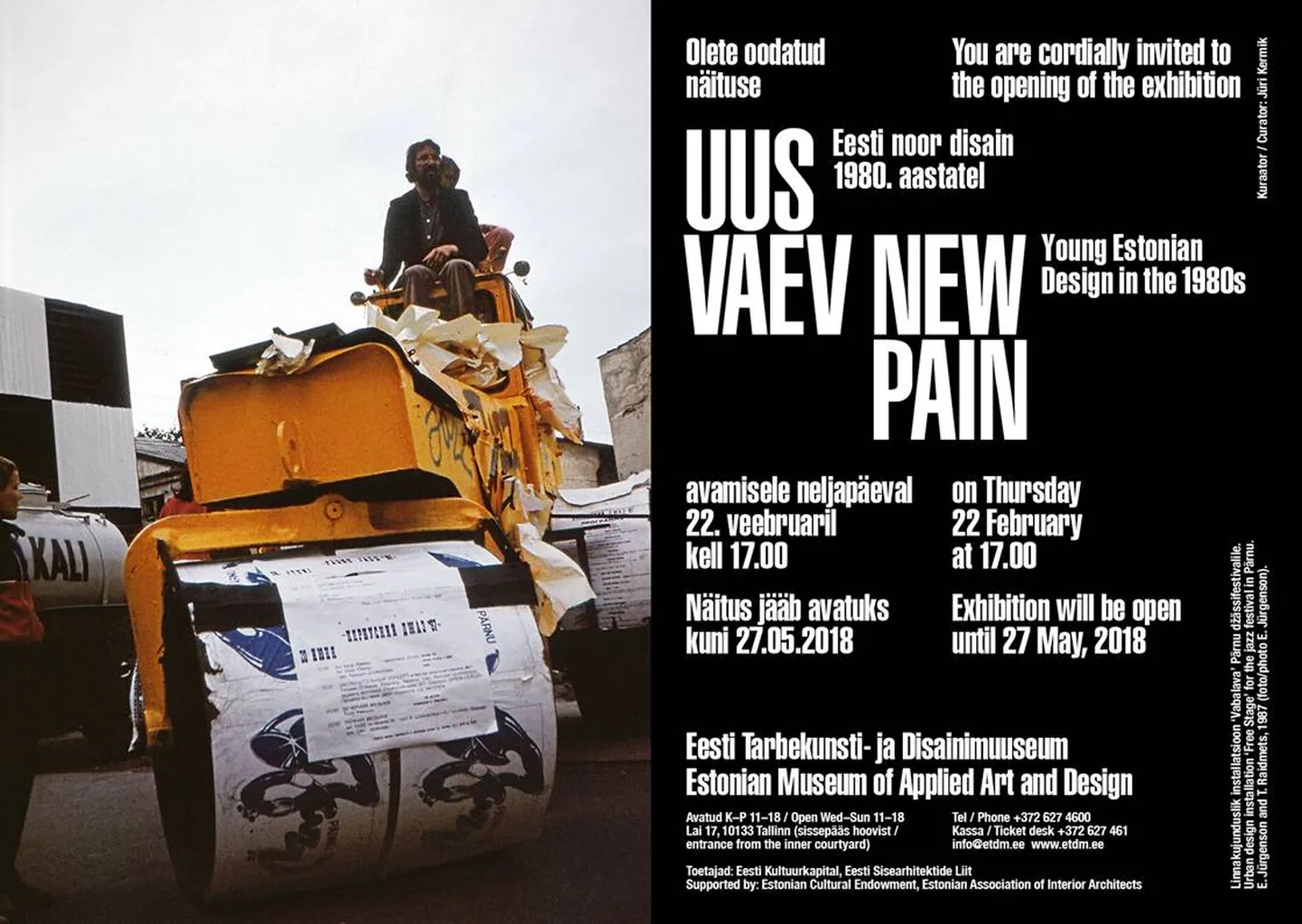 Avatakse näitus «Uus vaev».