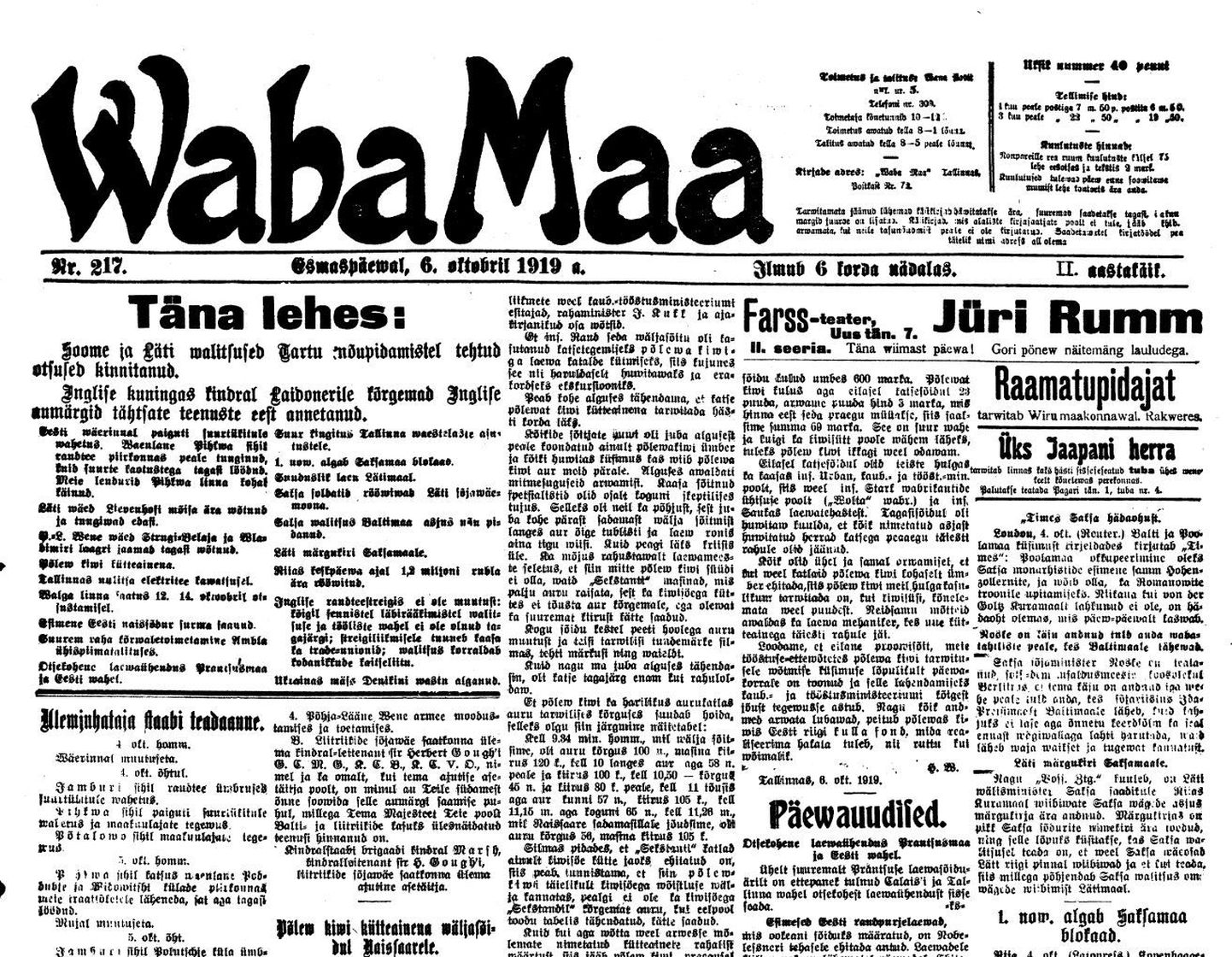 Lehekülg ajalehe Waba Maa 1919. aasta 6. oktoobri numbrist
