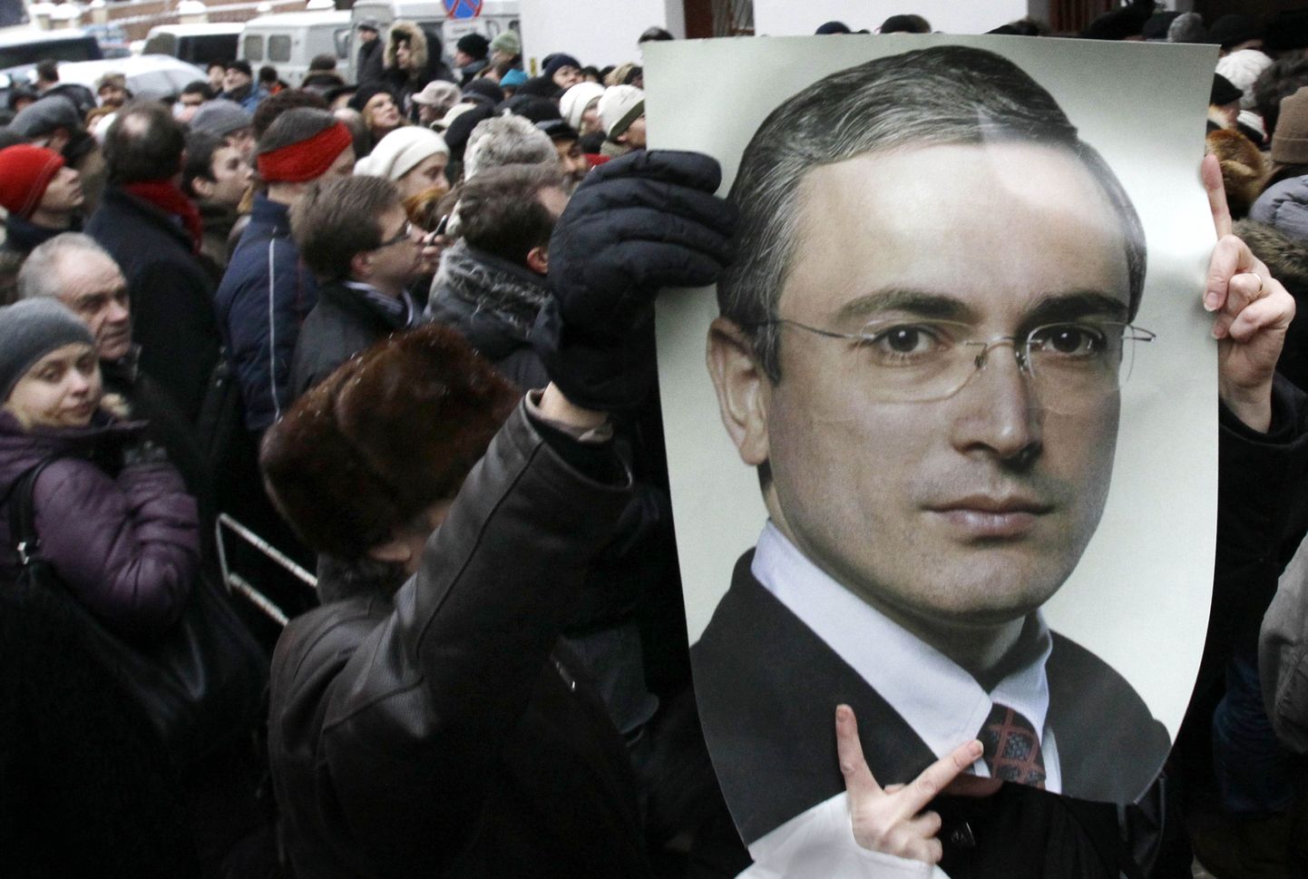 Пикет в Москве в поддержку Ходорковского.