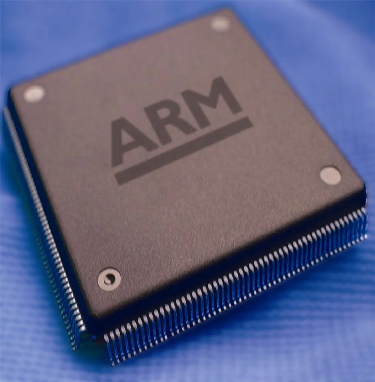 ARMi logo