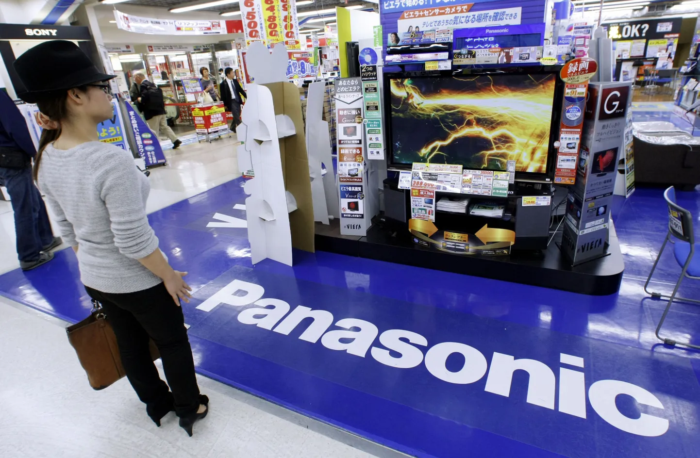 Panasonicu väljapanek elektroonikapoes Tokyos.