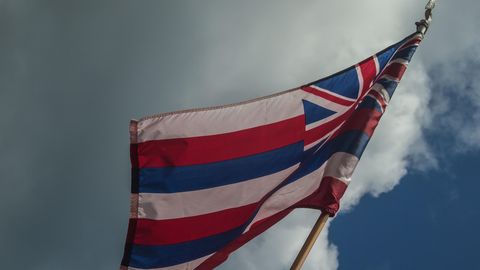 TÄNA AJALOOS ⟩ Kuulutati välja Hawaii Vabariik