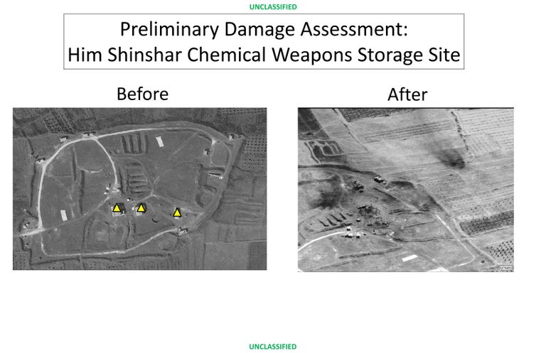 Склад химического оружия в Хим Шиншар.