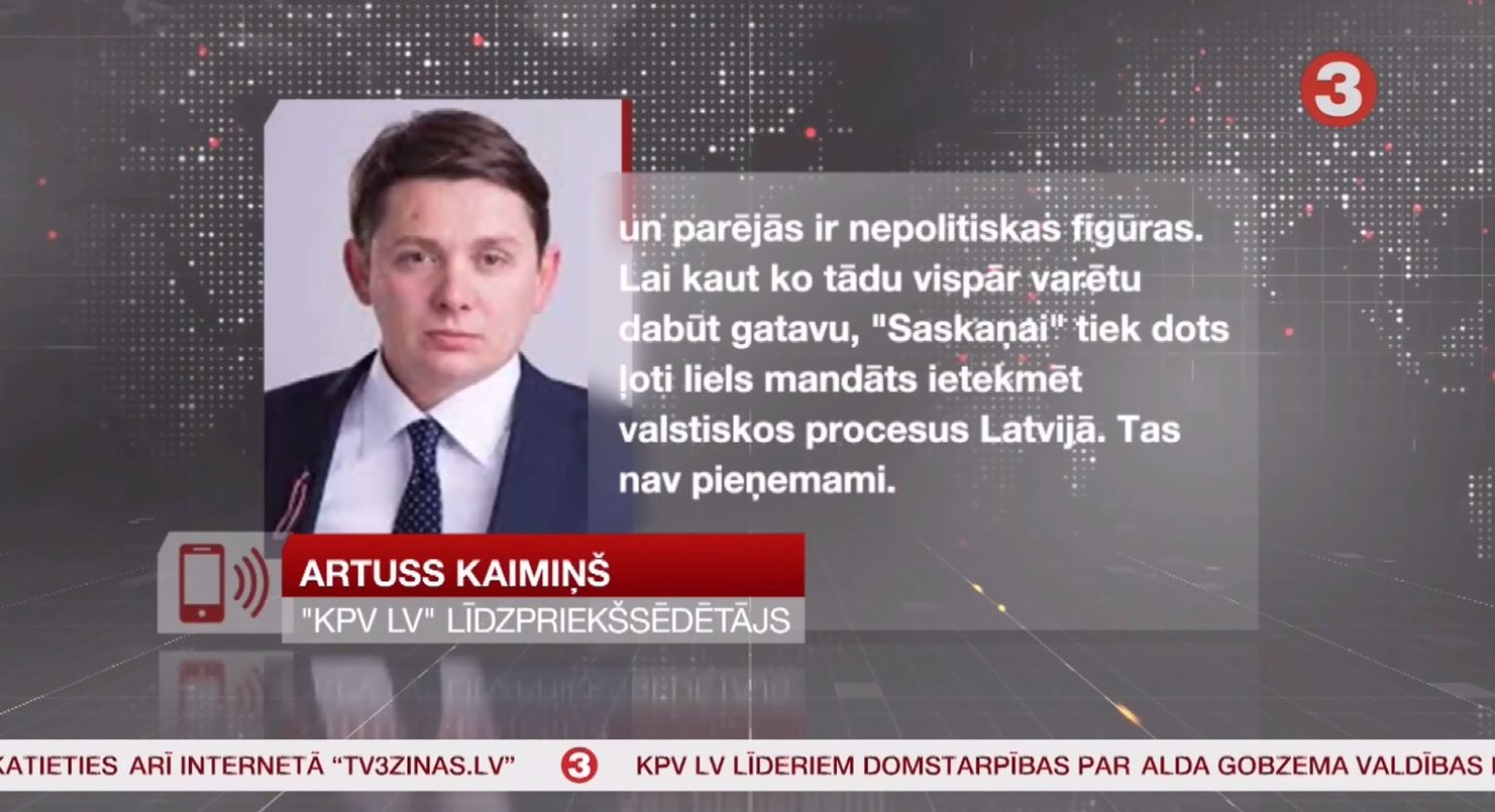 Artuss Kaimiņš uzskata, ka "Saskaņai" nedrīkst ļaut ietekmēt politiskos procesus Latvijā 