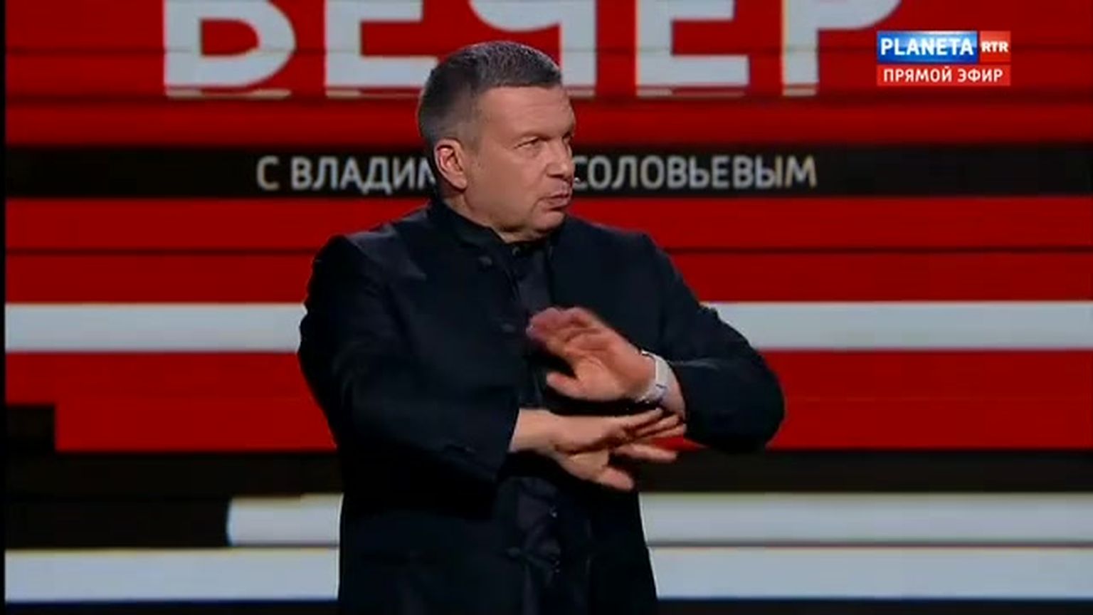 Владимир Соловьев, российский телеведущий