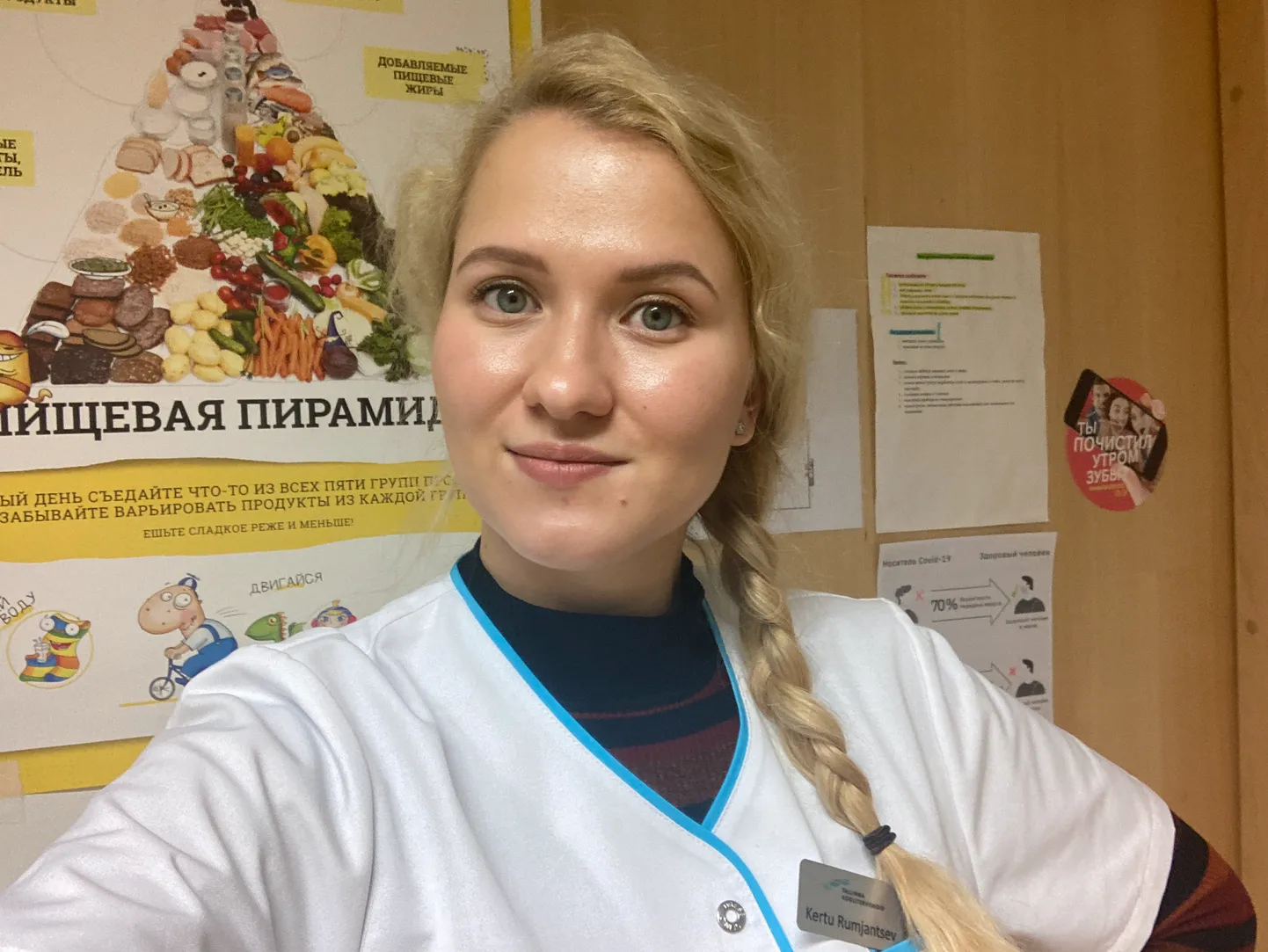 Kooliõde Kertu Rumjantsev