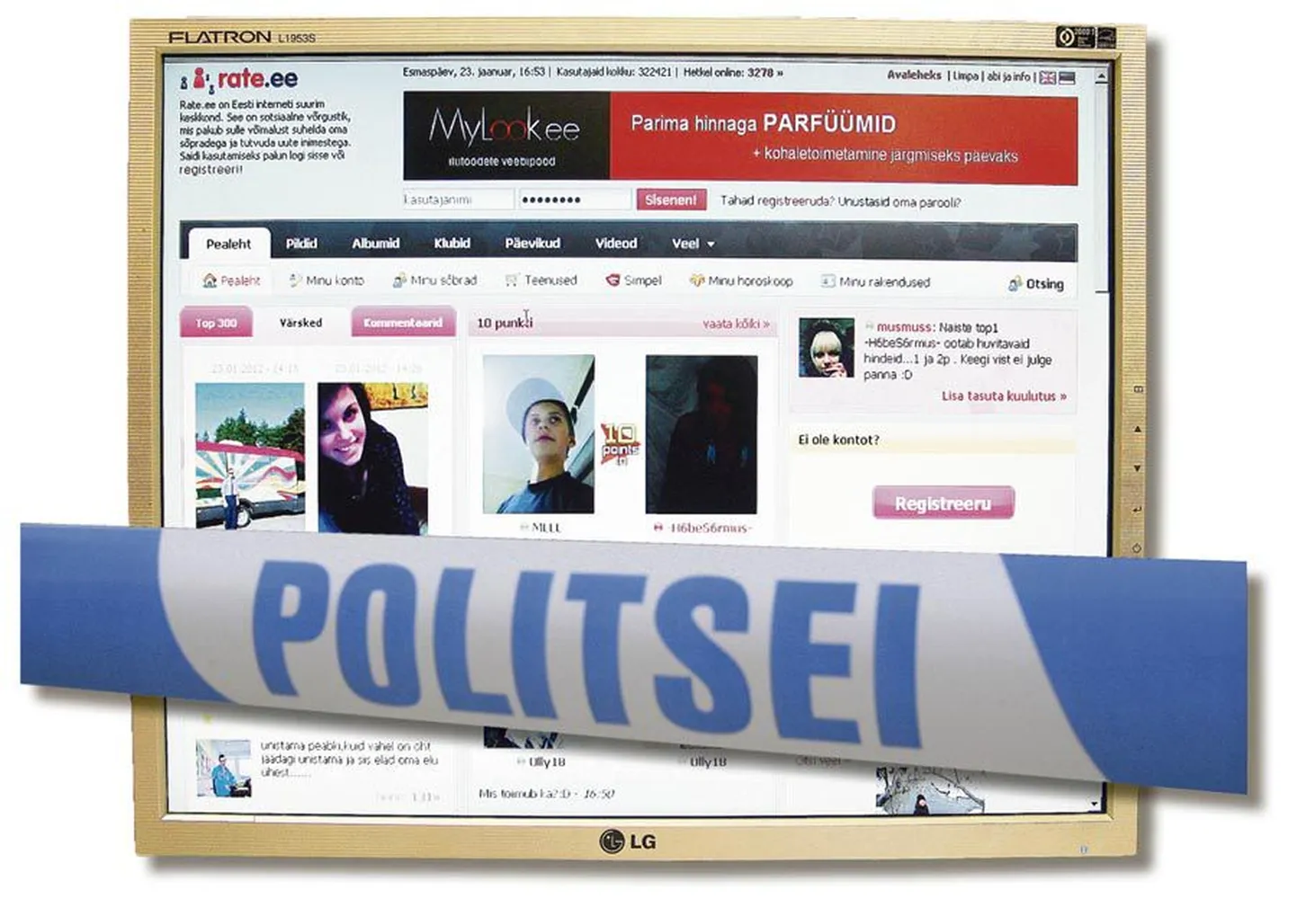 Kui lapsed omapäi internetti unustada, võib arvutist saada kuriteopaik. Nii juhtus viie väikse lapse puhul, kes oma vanemate raha 17-aastase noormehe kontole aitasid kanda.
