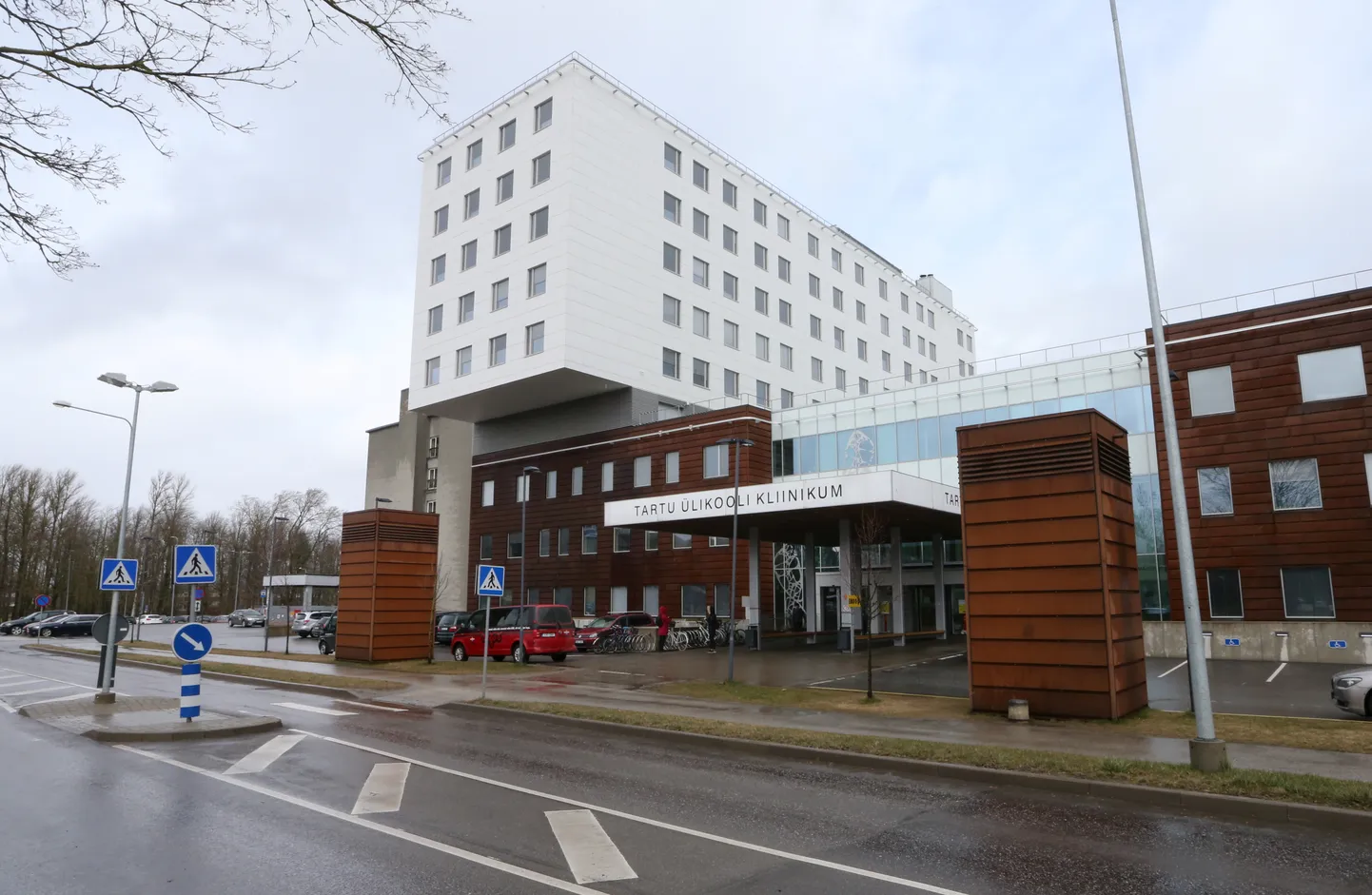 Tartu Ülikooli Kliinikum.