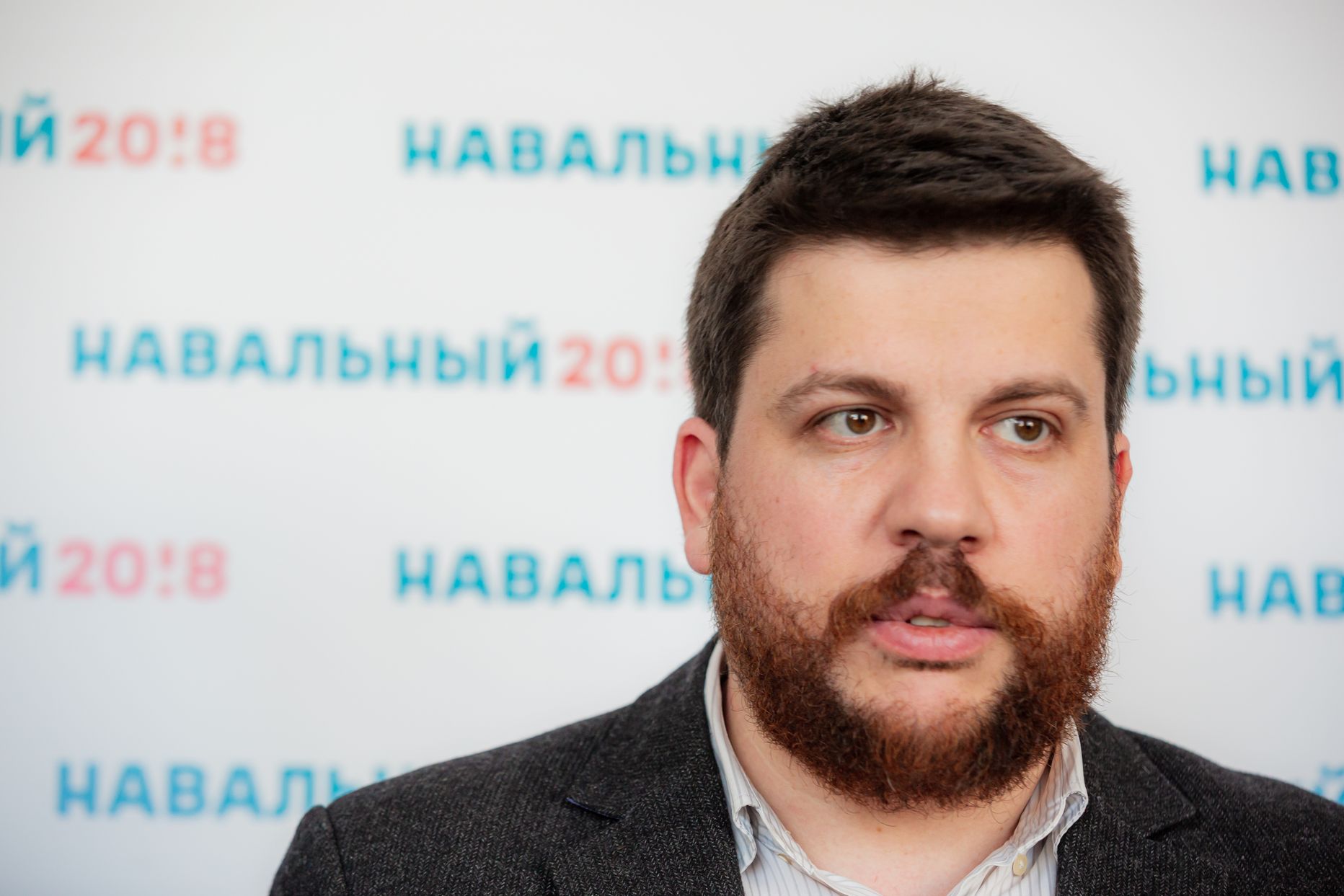 Alekseja Navaļnija dibinātā pretkorupcijas fonda politiskais direktors Leonīds Volkovs.