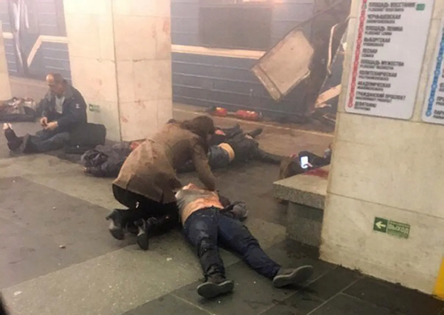 Raksta foto