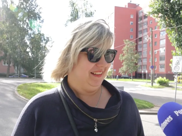 Ирина.