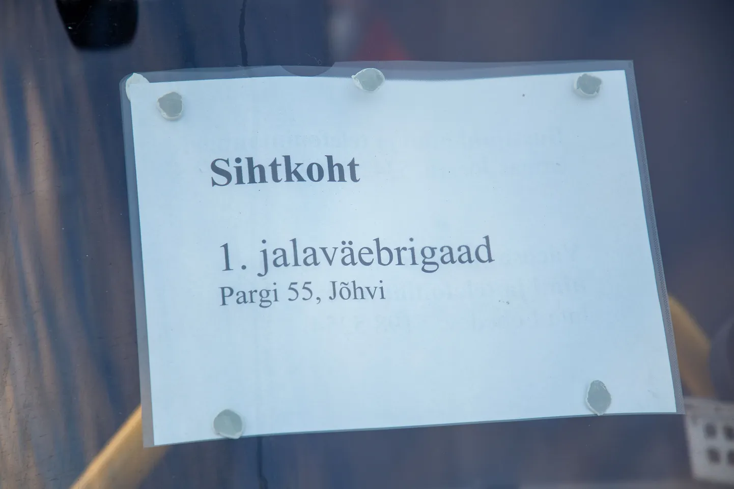Ajateenijad