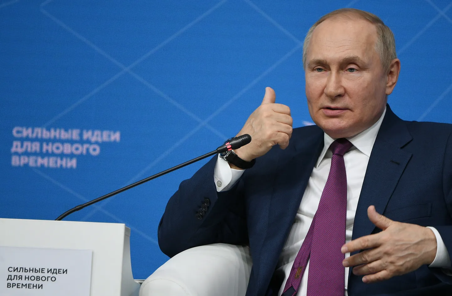Venemaa president Vladimir Putin.