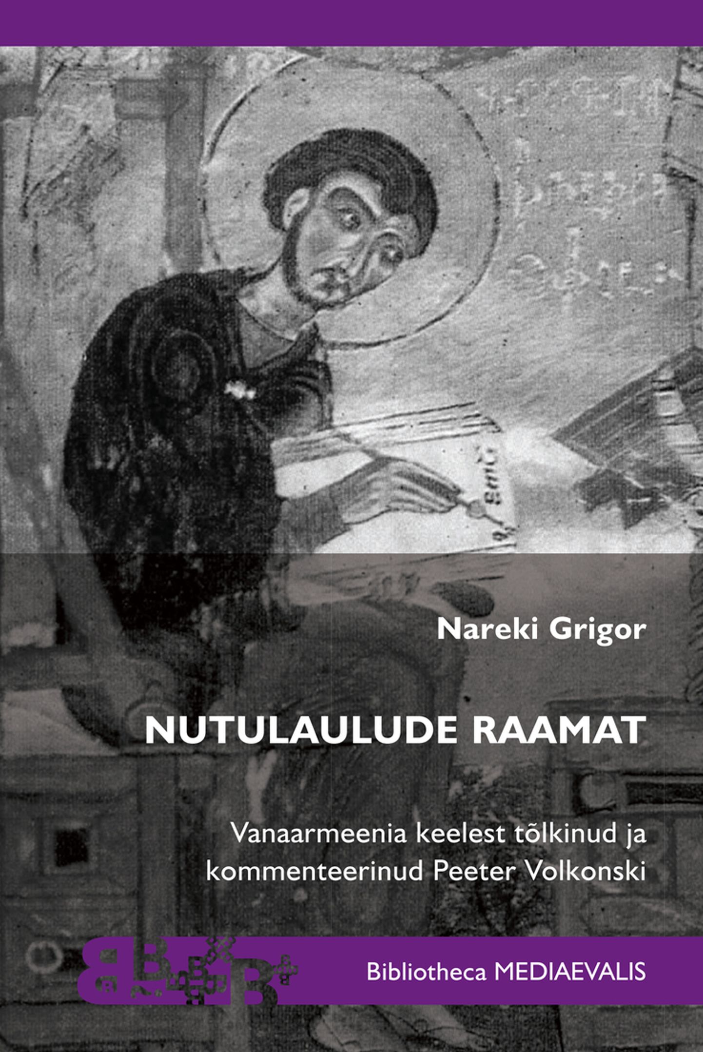 Nareki Grigori «Nutulaulude raamat»