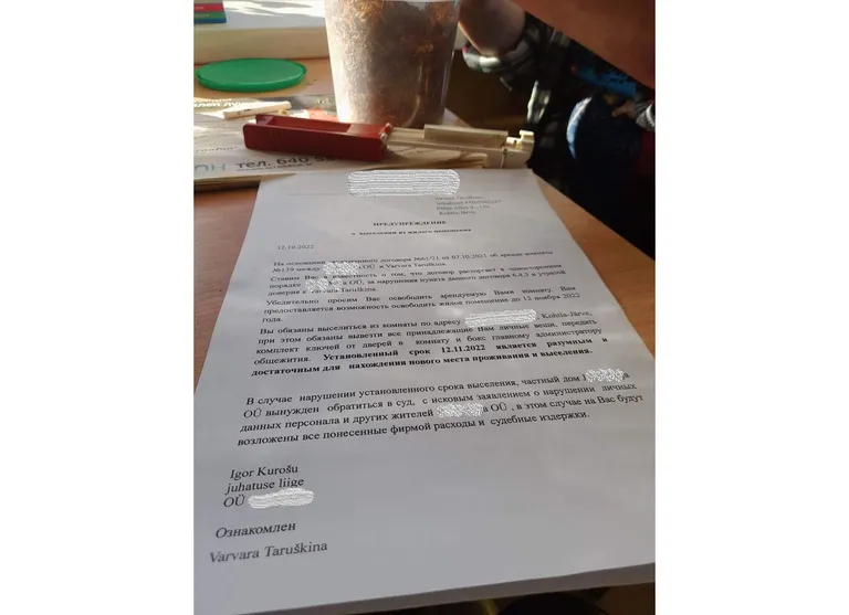 Предупреждение о выселении из жилого помещения женщины инвалида-колясочника