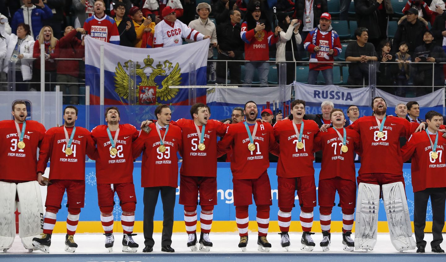 Neli aastat tagasi võitsid venelased Pyeongchangi olümpia hokiturniirilt kulla. Kas koroonaviirus võib venelaste võimaluse tänavu rikkuda?