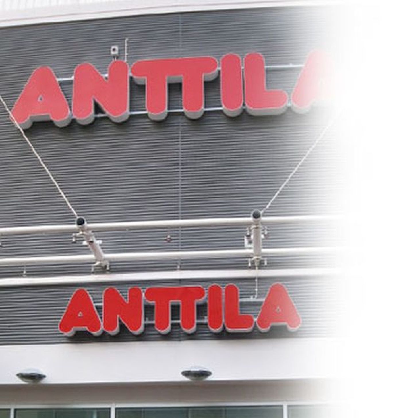 Anttila kaubamaja logo