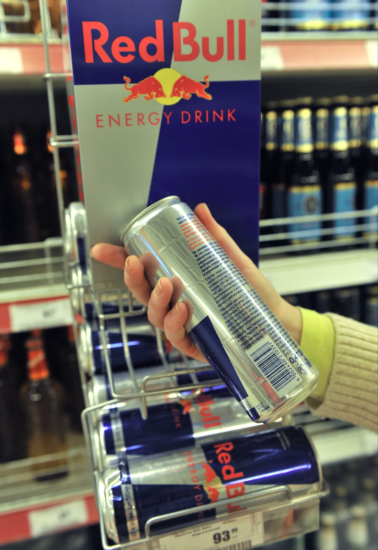Energiajook Red Bull
