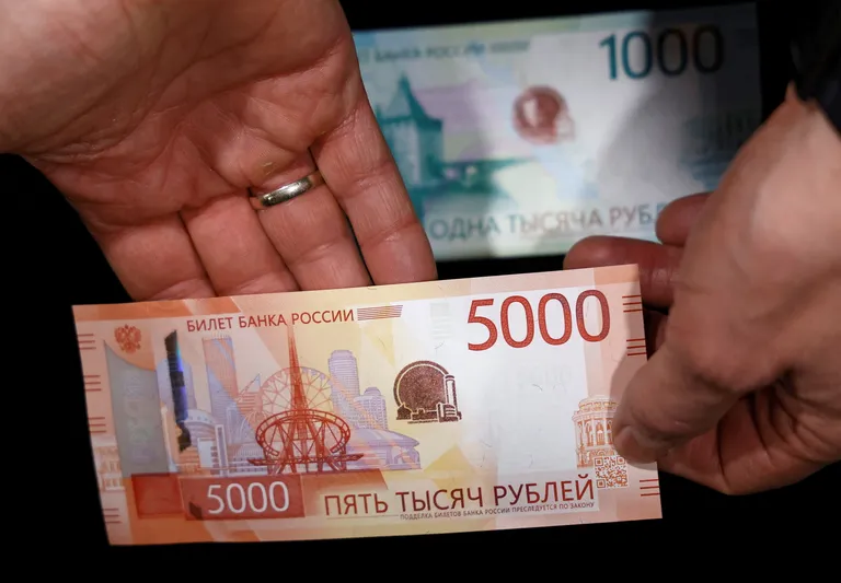 Uue 5000-rublase tutvustus.