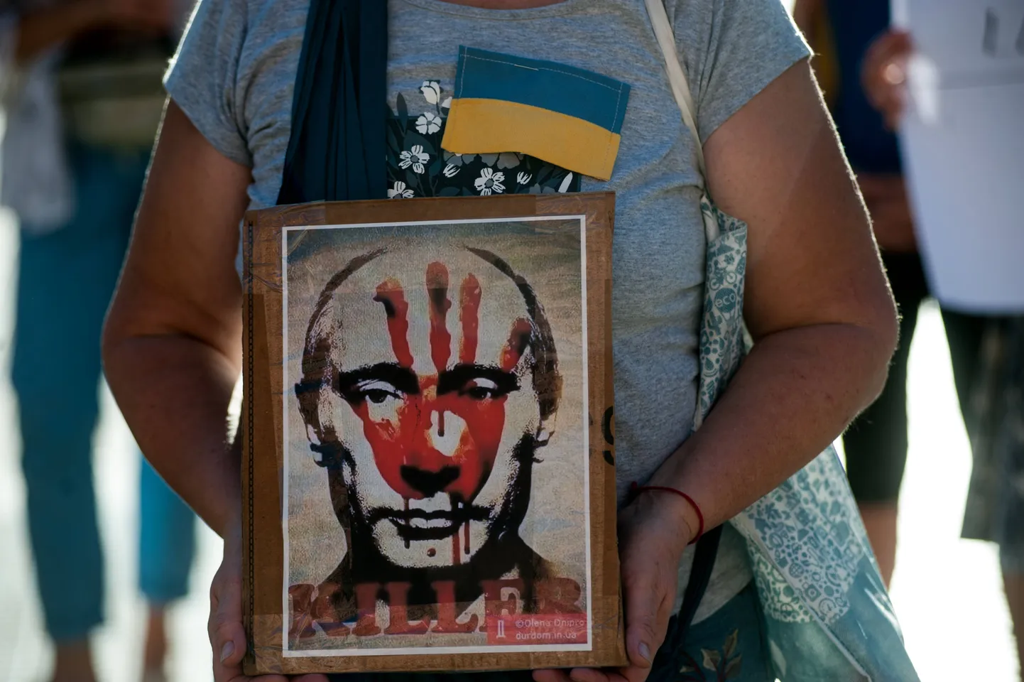 Плакат против агрессии путинского режима