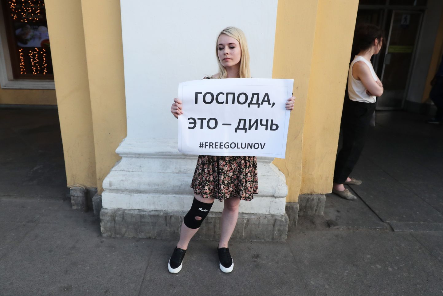 Корреспондента-расследователя «Медузы» Ивана Голунова задержали 6 июня.