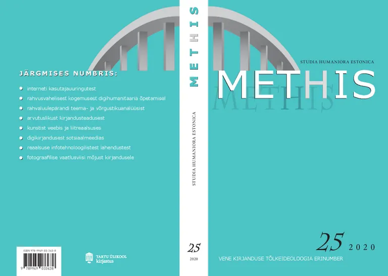 Ajakirja Methis 25. number.