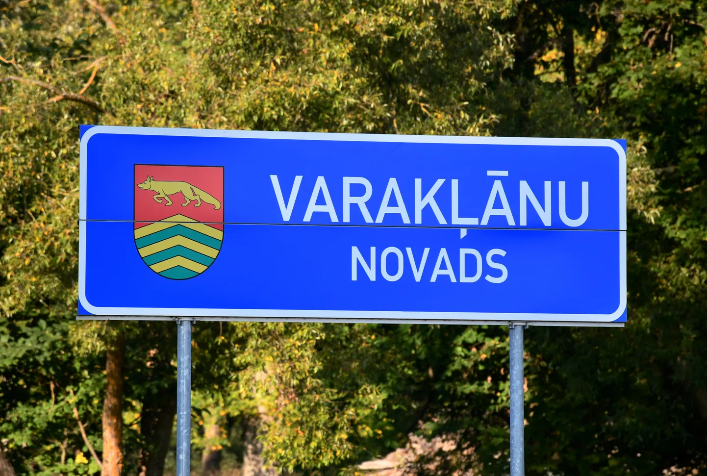 Vietas norādes ceļa zīme - Varakļānu novads.