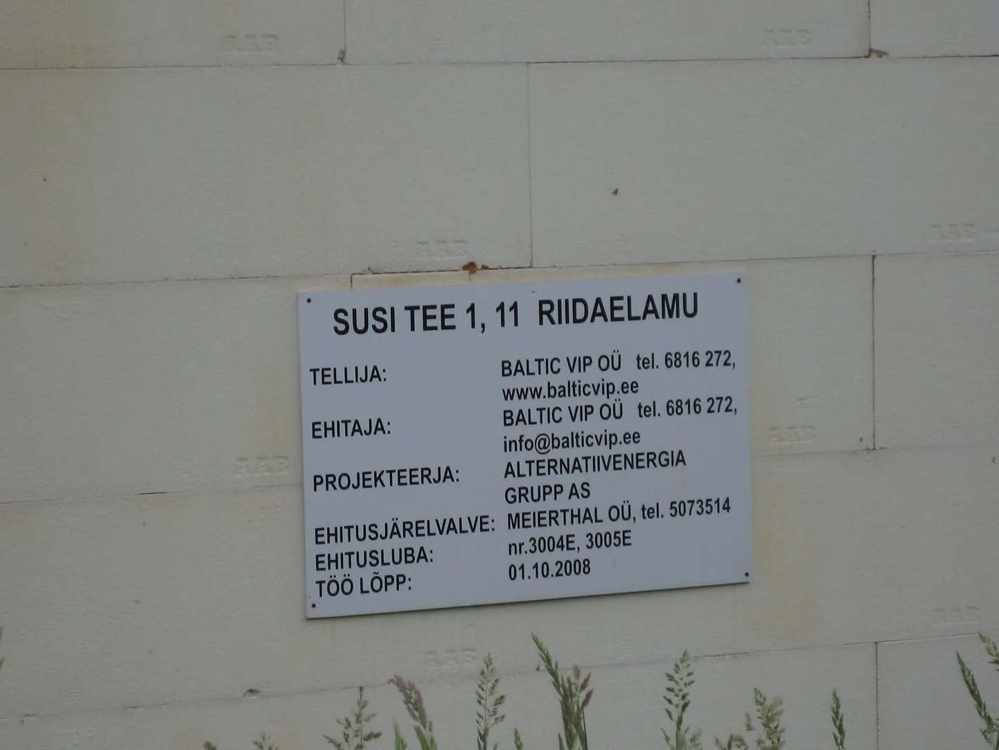 Riidaelamud ei lähe masu ajal hästi kaubaks.