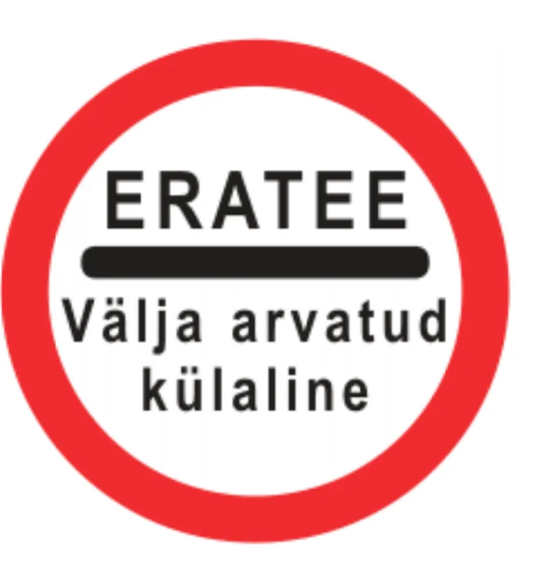 Erateed tähistav liiklusmärk.