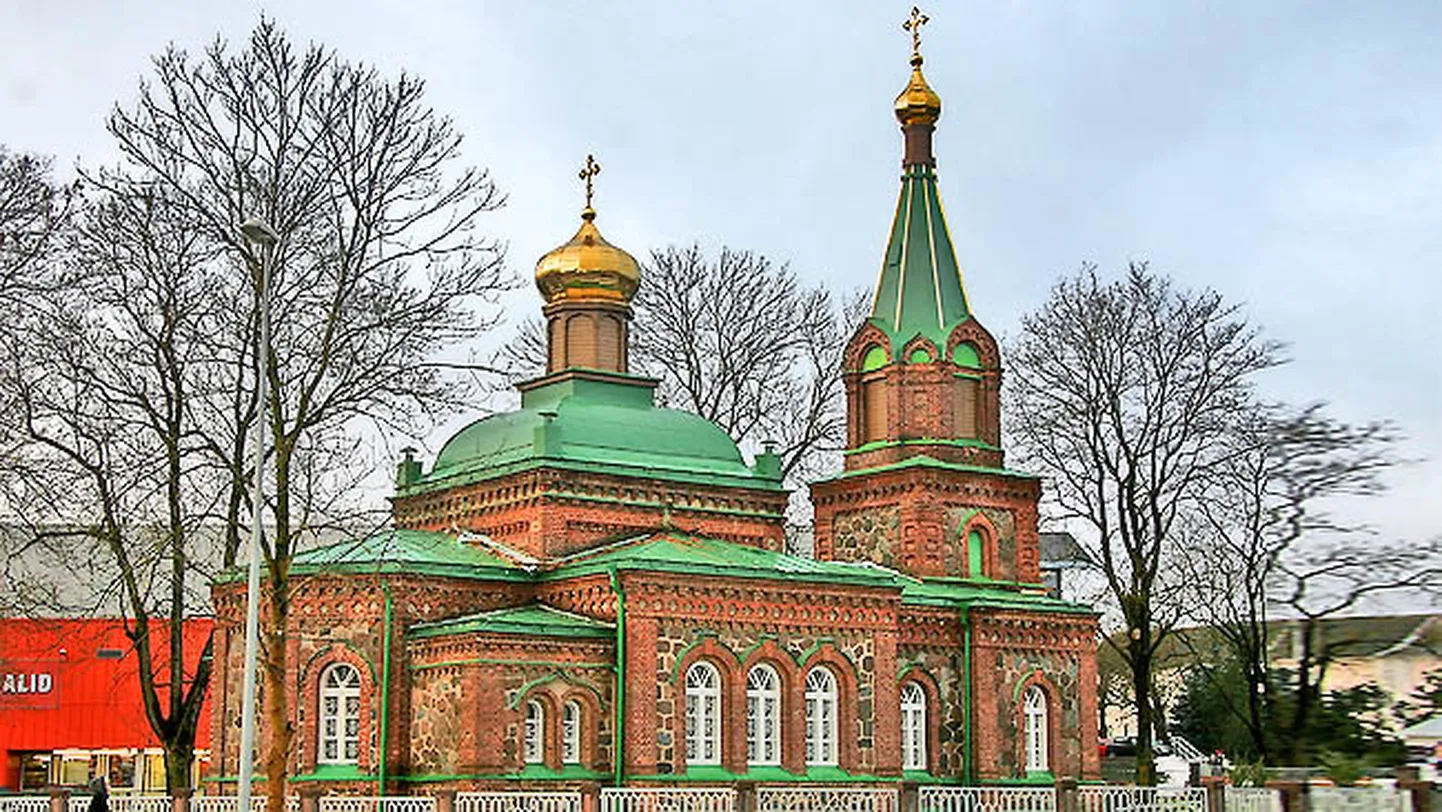 Фото статьи