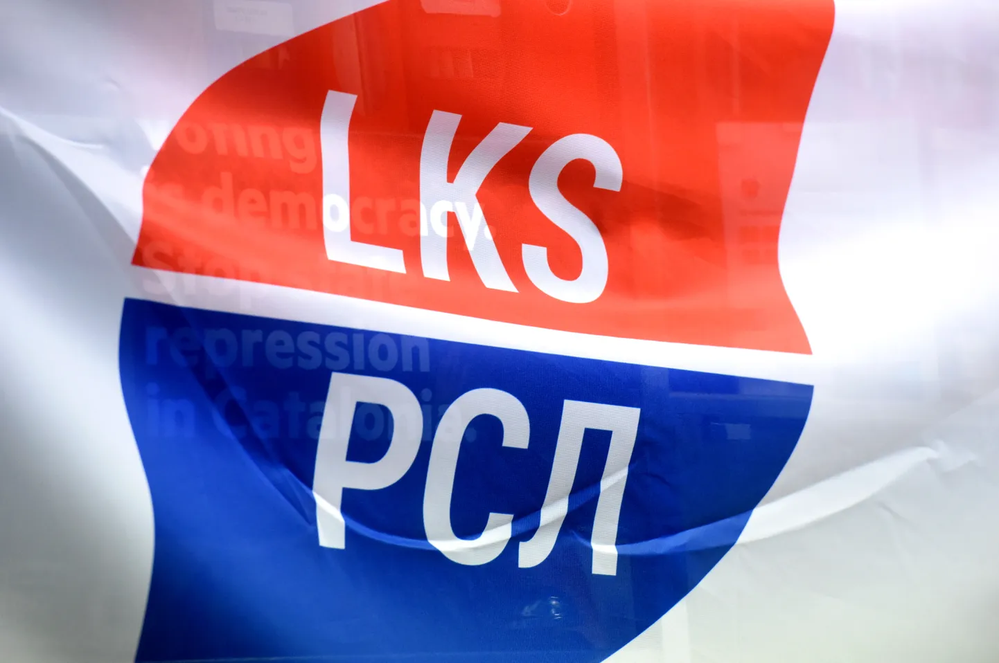 Partija "Latvijas Krievu savienība".
