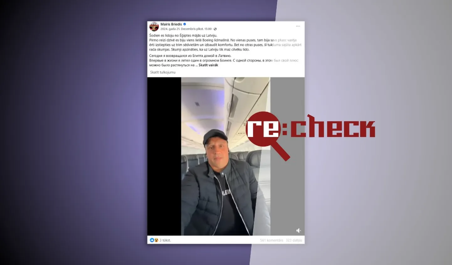 Пост Майриса Бриедиса в социальной сети Facebook