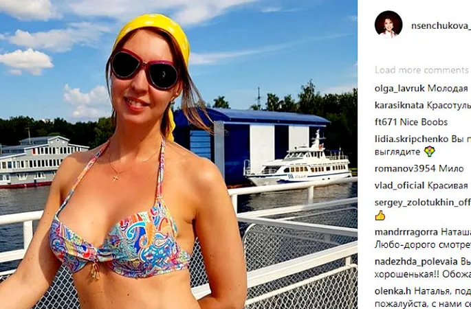 Сенчукова наталья в молодости купальнике - Арт Минск.ру