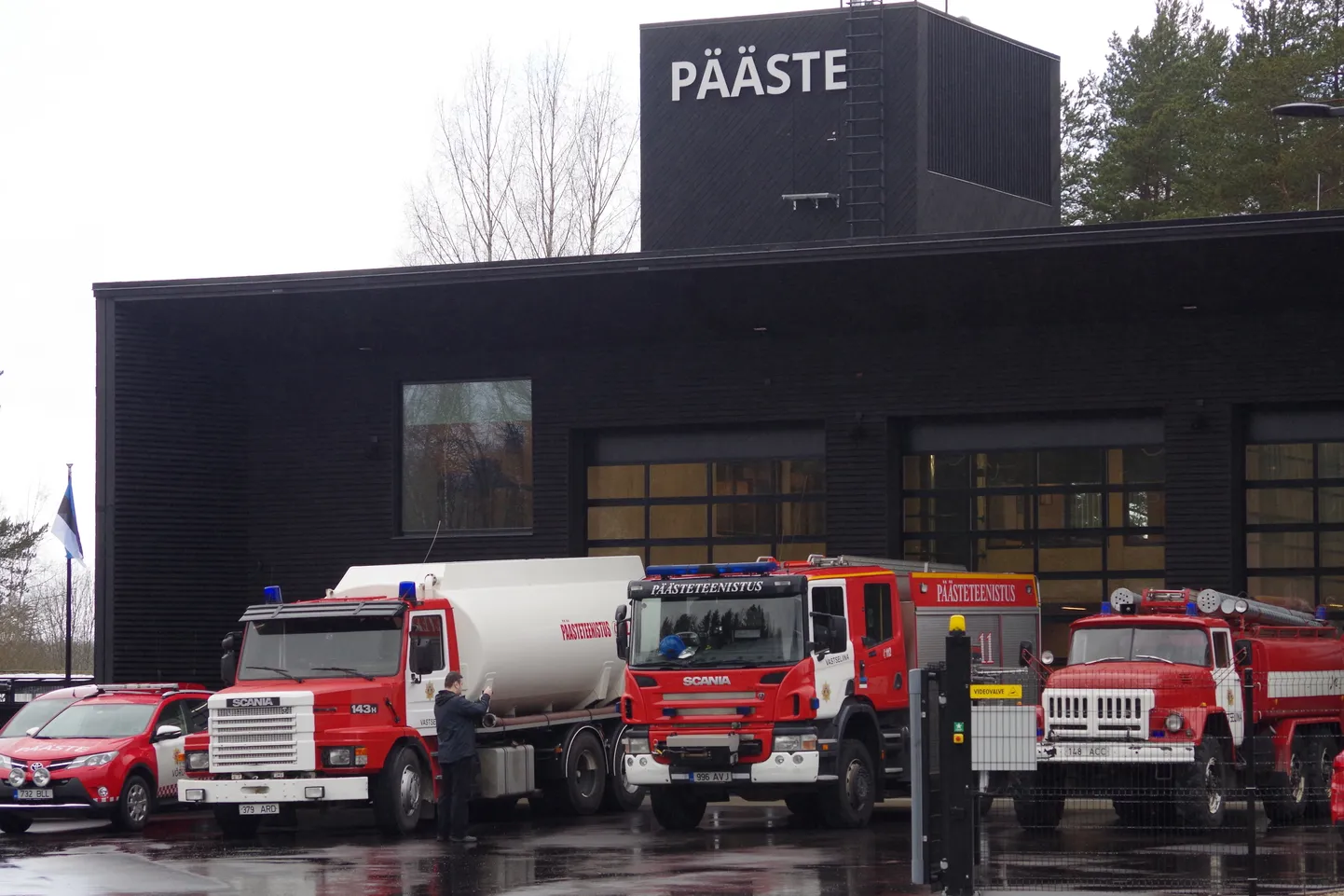 Vastseliina päästedepoo.