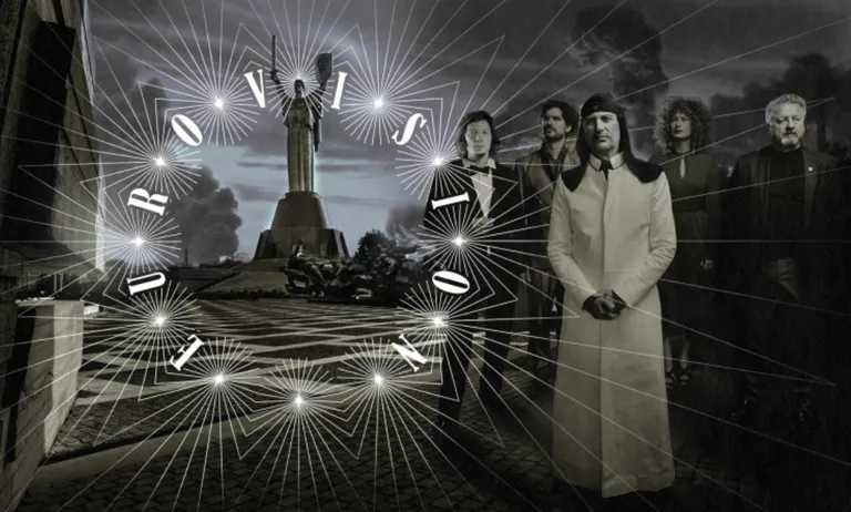 Плакат к концерту Laibach в Киеве, который был намечен на 31 марта 2023 года, но был отменен.