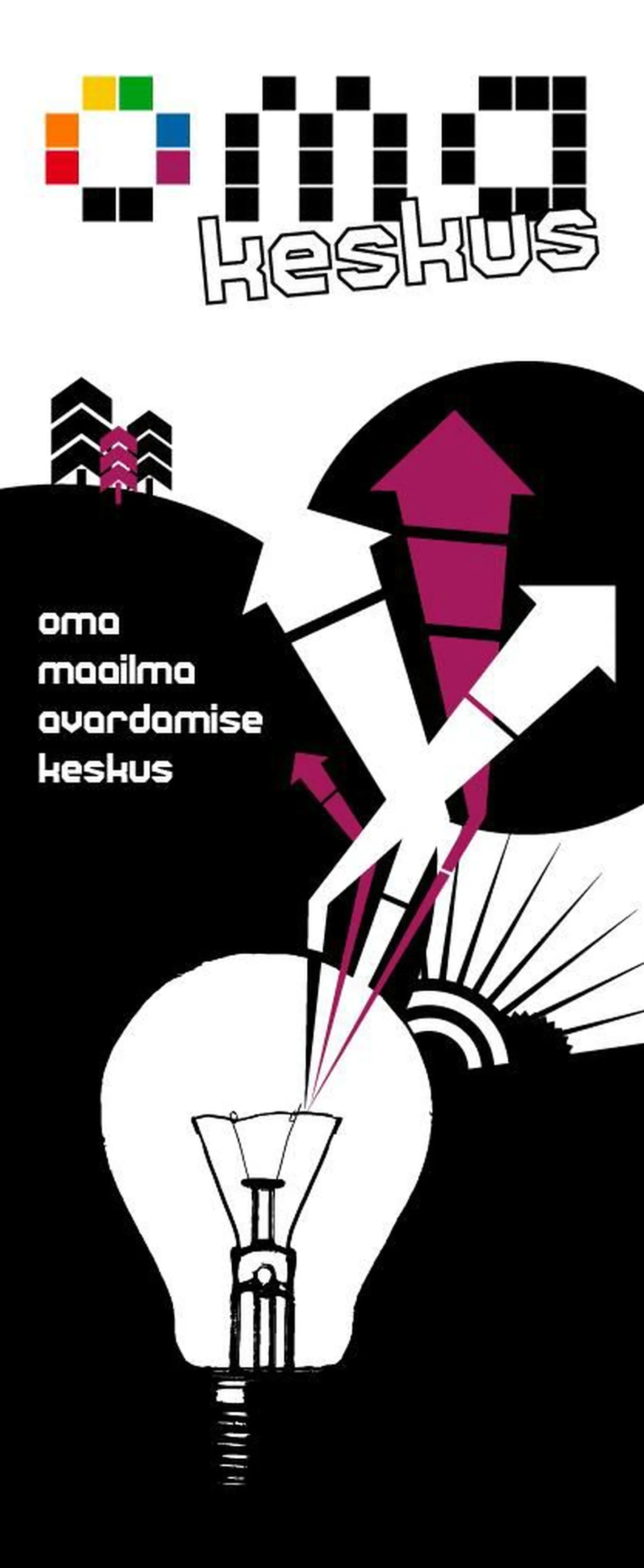 OMA keskus