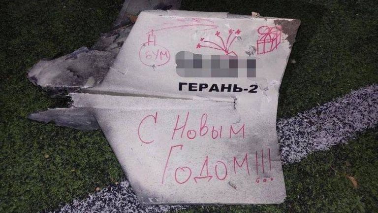 Этот сбитый над Киевом российский дрон был найден на детской площадке.