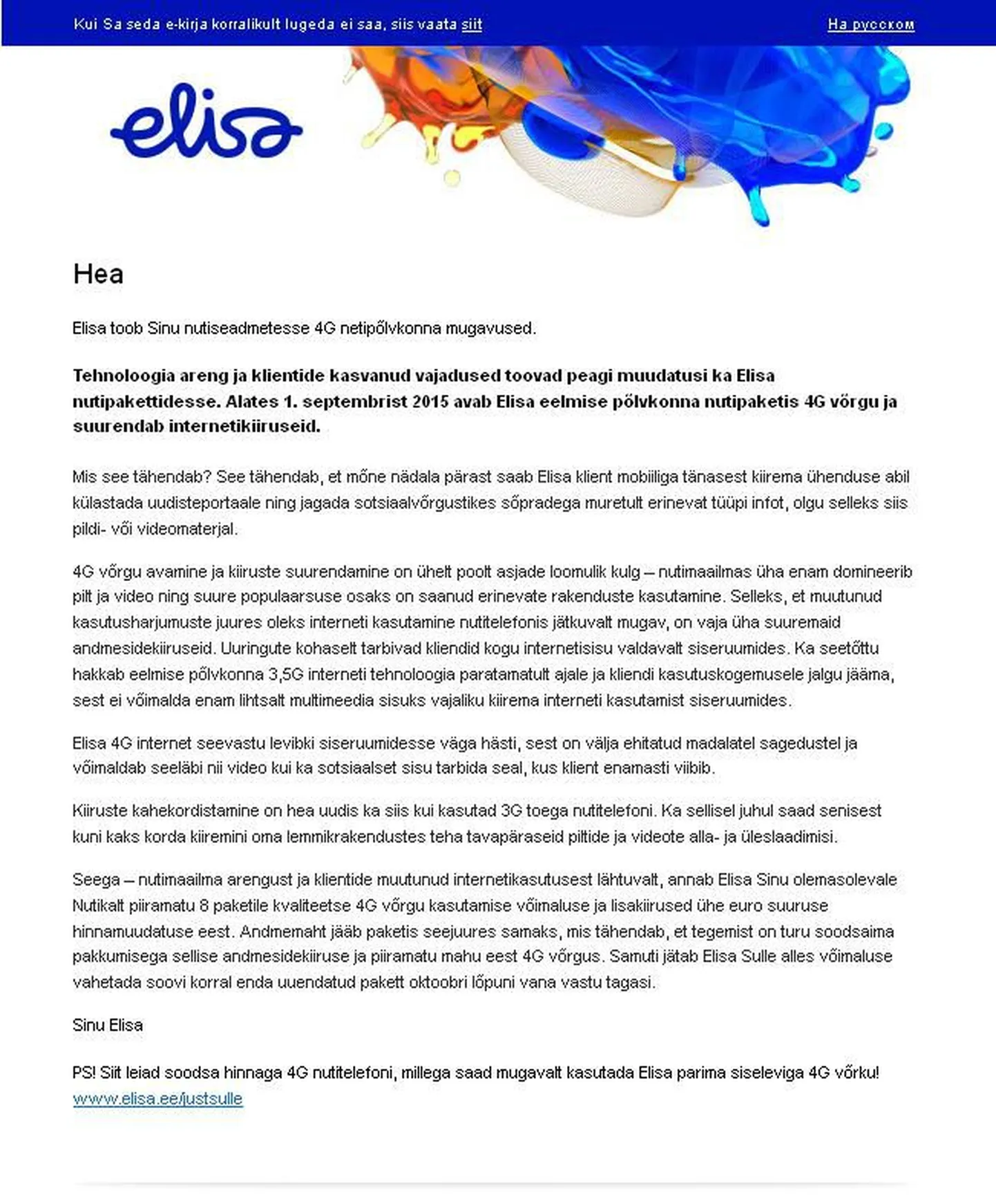 Elisa klientidele saadetud teavituskiri, kus viide hinnakirja muudatusele on alles kirja lõpus.