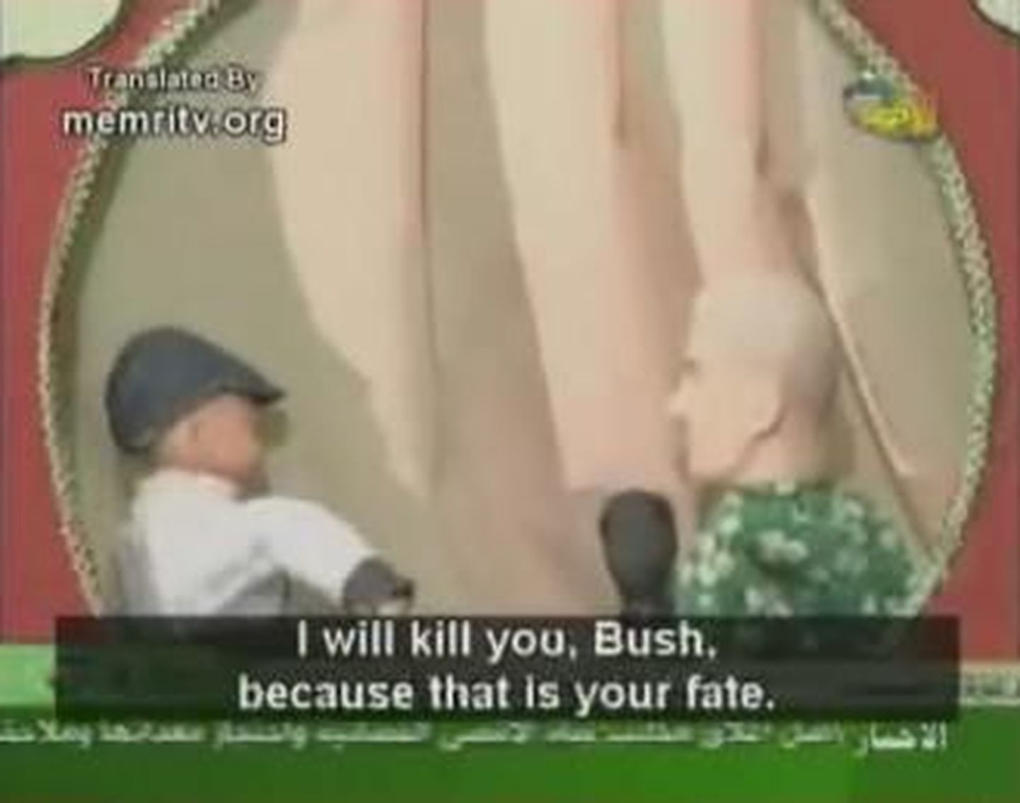 Hamasi telekanali lastesaade näitas George Bushi tapmist