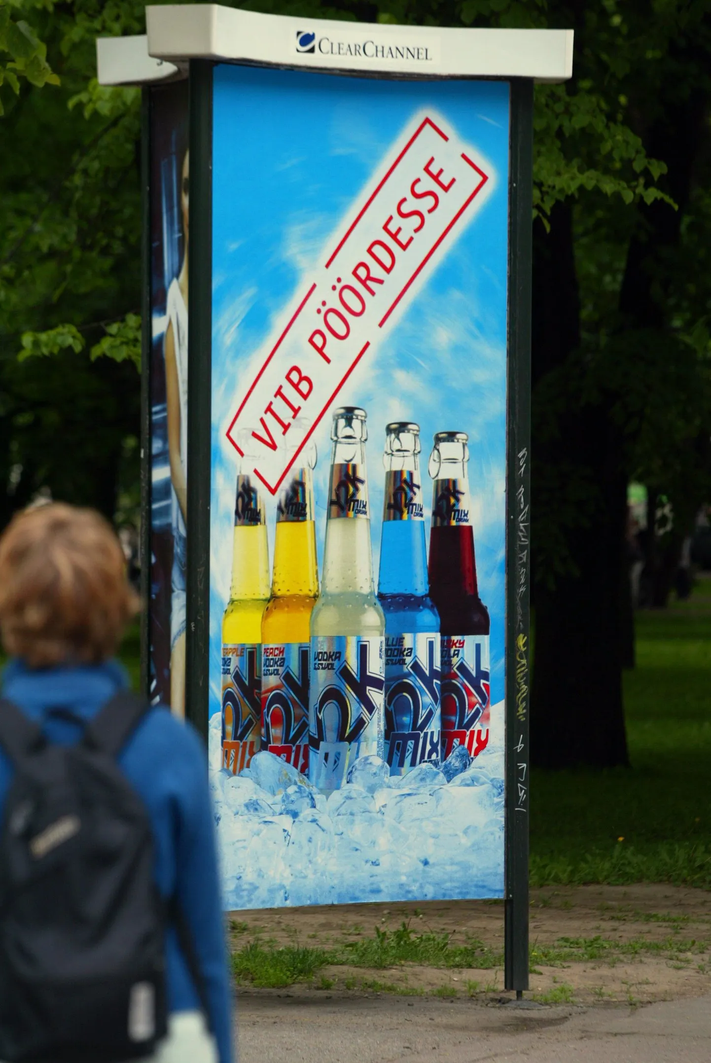 TAI selgitas, et info, mille järgi iga viies alaealine koolinoor Tallinnas on olnud detsembris purjus, ei tulnud neilt. Foto on illustratiivne.