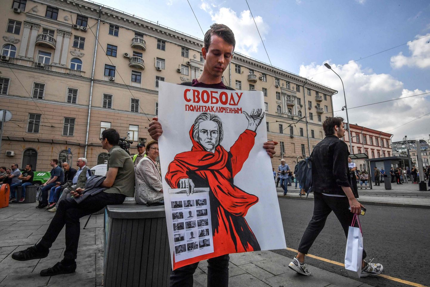 Maskavā notiek gājiens pret politiskajām represijām