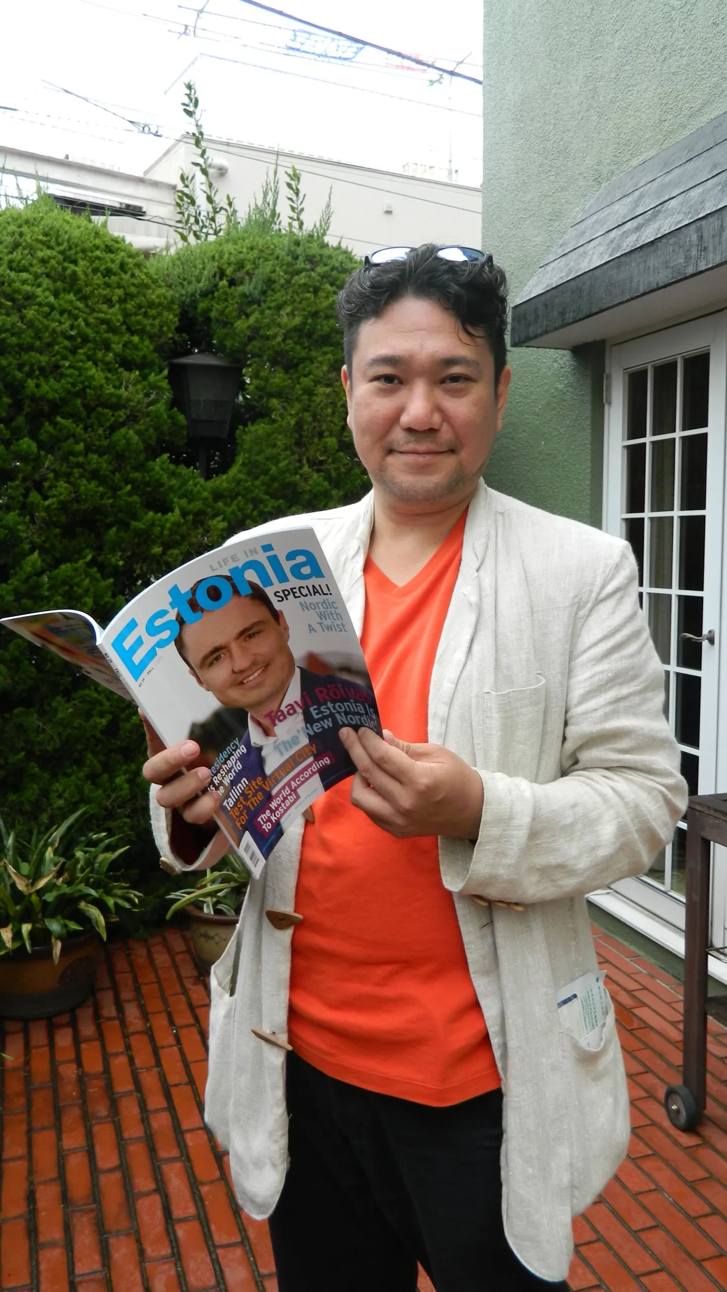 Article photo