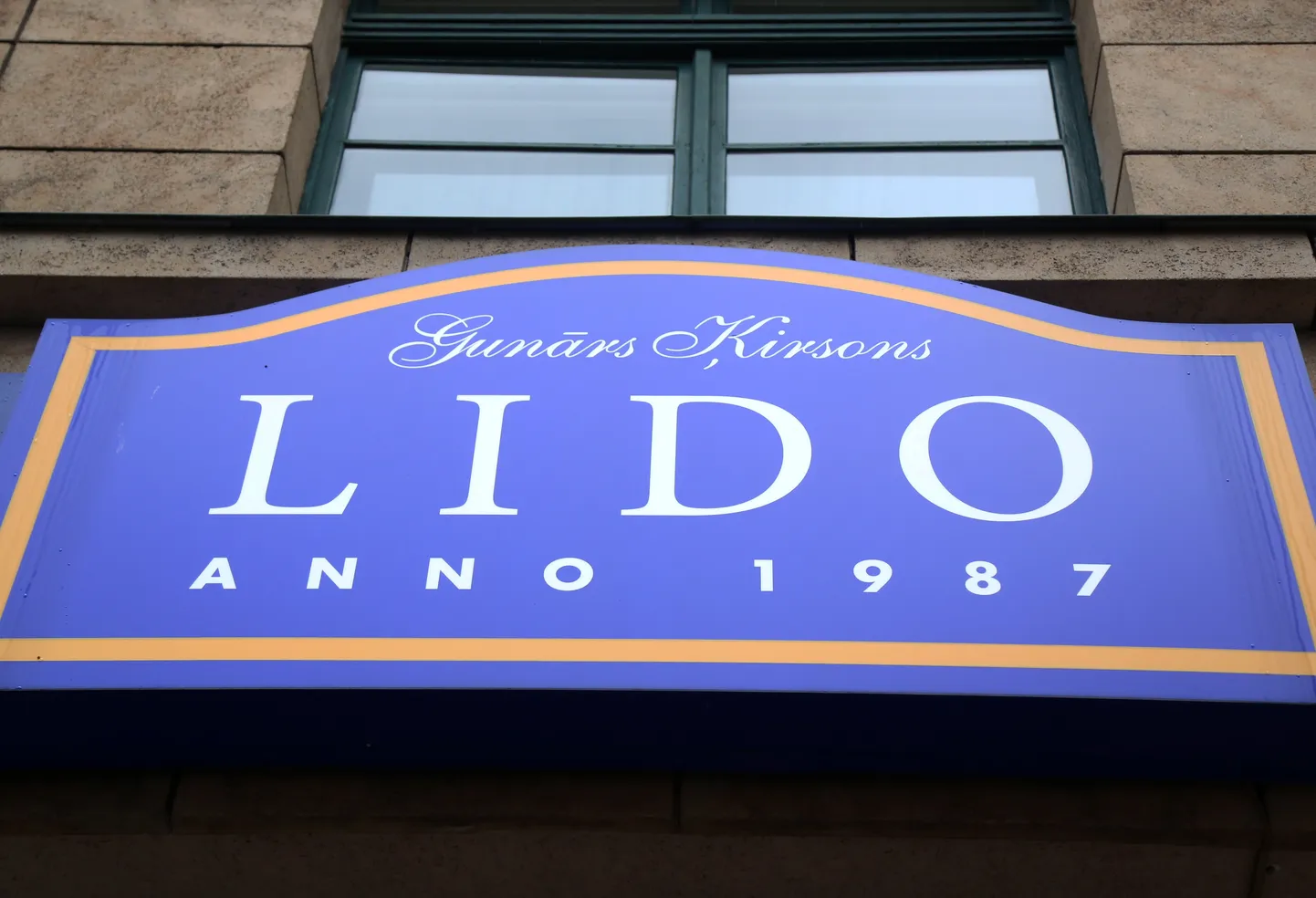 Вывеска Lido